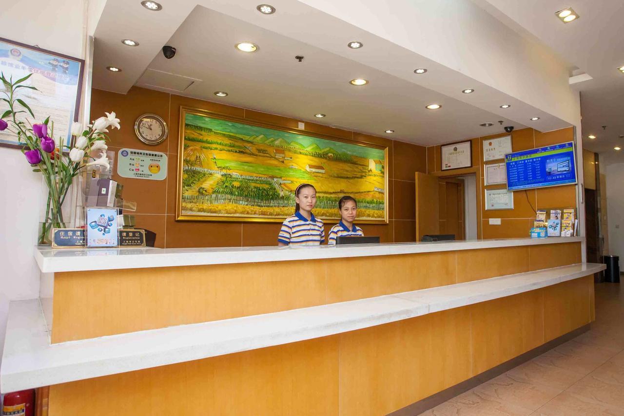 7Days Inn Yunfu Luoding Central Extérieur photo