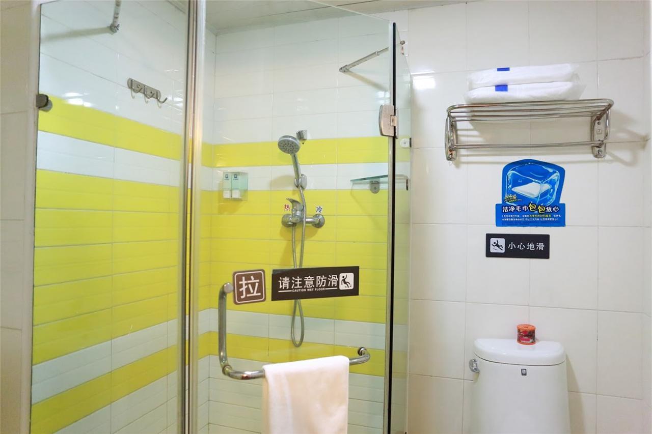 7Days Inn Yunfu Luoding Central Extérieur photo